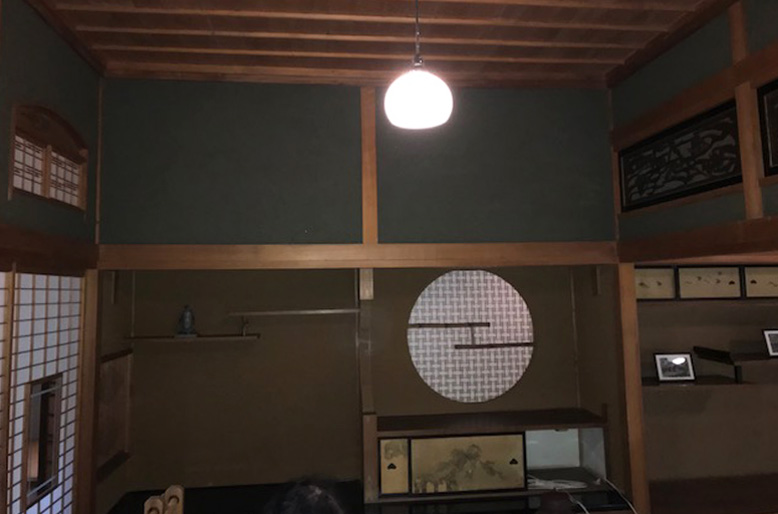内観