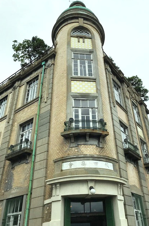 外観正面