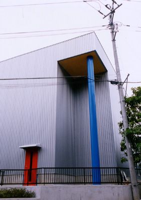SHƍHꑝzH